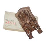 The Holy Quran Stand / Holder - PREMIUM WOODEN REHAL ( طاولة / رحل ) LARGE