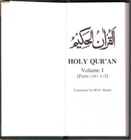 Al Qur'an ul-Kareem - THE HOLY QUR'AN - 10 VOLUMES FOR EASY READING By: M. H. Shakir