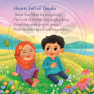 كتاب قصصي القرآنية الأولى (للأطفال من عمر 6 إلى 12 سنة)