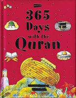 365 Days with the Qur'an - (Goodword) By: Saniyasnain Khan H/B