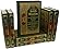 SAHIH MUSLIM (7 volume set) Arabic/English. Hard Cover - By: Imam Abul-Husain Muslim - Translated by: Nasiruddin Al-Khattab