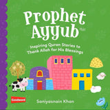 Baby's First Box of Quran Stories Volume 2 (5 Popular Reading Books Set)