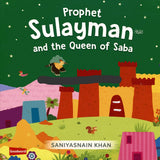 Quran Stories - Little Library (Vol.2) (Goodword) - Hard Cover - by Saniyasnain Khan