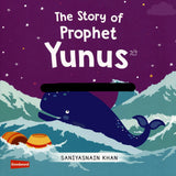 Quran Stories - Little Library (Vol.2) (Goodword) - Hard Cover - by Saniyasnain Khan