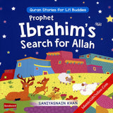 Quran Stories - Little Library (Vol.2) (Goodword) - Hard Cover - by Saniyasnain Khan
