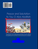 The Story of Ashura. Author: Mohammad Saeed Bahmanpour [Hard Cover]
