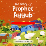 Quran Stories - Little Library (Vol.2) (Goodword) - Hard Cover - by Saniyasnain Khan