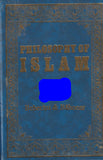 PHILOSOPHY OF ISLAM - By: Behishti & Bahonar