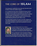 The Core of Islam - By: Ayatullah Sayyid Fadhel Hosseini Milani (Author)