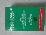 Hans Wehr - Arabic-English Dictionary of Modern written Arabic - (P/B) A Compact Version