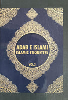 ADAB E ISLAMI (ISLAMIC ETIQUETTES) VOL. 2 [P/B]