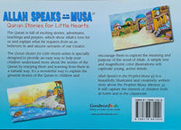 ALLAH SPEAKS to the Prophet MUSA a.s. - Quran Stories for Little Hearts (Goodword-Kidz)