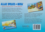 ALLAH SPEAKS to the Prophet MUSA a.s. - Quran Stories for Little Hearts (Goodword-Kidz)