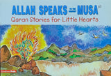 ALLAH SPEAKS to the Prophet MUSA a.s. - Quran Stories for Little Hearts (Goodword-Kidz)