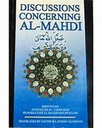DISCUSSIONS CONCERNING AL-MAHDI - By: Ayatullah Shaykh Lutfullah Safi Gulpaygani