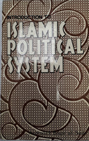 Introduction to ISLAMIC POLITICAL SYSTEM - By: Baqir al-Sadr