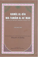 KAMAL AL-DIN WA-TAMAM AL-NI'MAH - VOL# 2 ONLY - By: Shaykh Al-Saduq