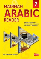Madinah Arabic Reader - Book 7 (Goodword Books) Author: Dr. V. Abdur Rahim