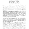 Men and Women around the Messenger H/B - By: Dr. Khalid M. Khalid