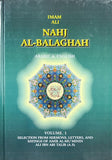 NAHJ AL-BALAGHAH (IMAM ALI A.S.) (ARABIC & ENGLISH) 2-Volumes Set