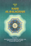 NAHJ AL-BALAGHAH (IMAM ALI A.S.) (ARABIC & ENGLISH) 2-Volumes Set