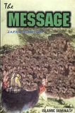 The Message - The Holy Prophet of Allah -  By Ayatollah Jafar Subhani