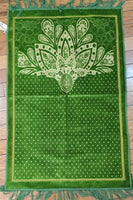 Prayer Rug - Fancy (28" X 43")