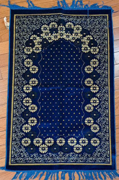 Prayer Rug - Fancy (28" X 43")