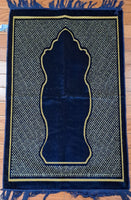 Prayer Rug - Fancy (28" X 43")