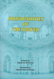 Profoundities of Prayers - Lectures of: Ayatullah Sayyid Ali Khamenei