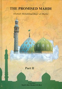 The Promised Mahdi (a.t.f.s) Volume# 2