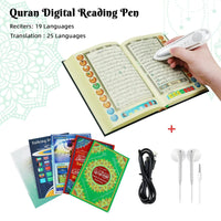 THE QURAN READING PEN - 16 BOOKS -  (32GB) By: Darul Qalam