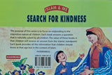 SEARCHING FOR KINDNESS - Islam & Me (Goodword-Kidz)