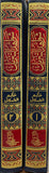 شواہد التنزیل -  سیٹ 2 جلد - اردو ترجمہ - محقق: شیخ محمد باقر المحمودی (Shawahid ul Tanzeel Set 2 Vol)