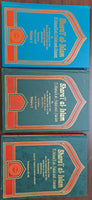 Shara'i Al-Islam, (Fi Masaile Halal wal Haram By: Al-Muhaqqiq al-Hilli)  Vol 1,2 and 3&4 - (3-Books Set)