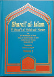 Shara'i Al-Islam, (Fi Masaile Halal wal Haram By: Al-Muhaqqiq al-Hilli)  Vol 1,2 and 3&4 - (3-Books Set)