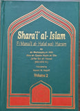 Shara'i Al-Islam, (Fi Masaile Halal wal Haram By: Al-Muhaqqiq al-Hilli)  Vol 1,2 and 3&4 - (3-Books Set)