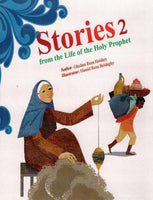 STORIES - Stories from the life of the Holy Prophet(s) Set 1-5