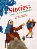 STORIES - Stories from the life of the Holy Prophet(s) Set 1-5