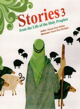 STORIES - Stories from the life of the Holy Prophet(s) Set 1-5