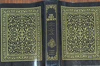 The Holy Qur'an [Hard Cover] S. V. Mir Ahmed Ali with Pooya's Tafsir.