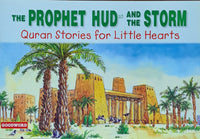 THE PROPHET HUD a.s. AND THE STORM - Quran Stories for Little Hearts (Goodword-Kidz)