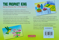 THE POROPHET KING - Quran Stories for Little Hearts (Goodword-Kidz)