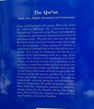 THE QUR'AN - With a Phrase-by-Phrase English Translation {Hard Cover} By: Ali Quli Qara'i