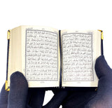 THE HOLY QUR'AN - Velvet Mini Qur’an with Fancy box (13 Lines) Pocket Size 2.5" x3. 5" - القرأن الكريم
