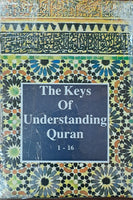 The Keys of Understanding Quran 1-16