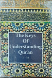 The Keys of Understanding Quran 1-16