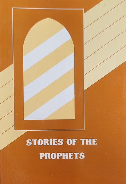 STORIES OF THE PROPHETS