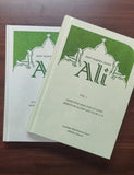 WHY ALWAYS IMAM ALI - Objective Analysis - Vol 1 & 2 (Set) By: Ayatullah Abdul Rahman Ismail