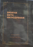 SHORTER SHI'TE ENCYCLOPAEDIA - (P/B) By: Hasan al-Amine (Author), Nadim Al-Jisr (Translator)